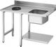 SMEG WT51200SHL
