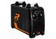 Redbo Pro Cut 120