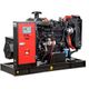 Fubag DS 200 DA ES