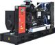 Fubag DS 275 DA ES
