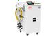 HUGONG АППАРАТ ДЛЯ РУЧНОЙ ЛАЗЕРНОЙ СВАРКИ, РЕЗКИ И ОЧИСТКИ HGLW-2000E (RAYCUS)