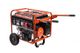 Wester GNB5500A