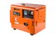 Wester GND4800D