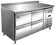 COOLEQ GN2240TN БОРТИК 4 ЯЩИКА