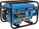 Bigmaster GG 2500