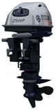Titan TP25AWHS