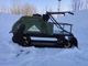 Райда 087L02 (катушка 3 ампер с электрозапуском)