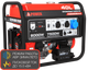 A-iPower A8000EAX