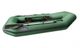 Hunterboat Hunter 280Л