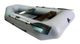 Hunterboat Hunter 280R