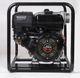 Lifan 80SP