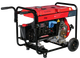 Fubag DS 5500 A ES
