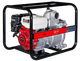 Fubag PTH 1000 T
