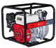 Fubag PTH 400 H