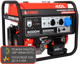 A-iPower A6000EAX