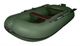 BoatMaster 300HF