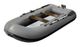 BoatMaster 