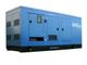 GMGen Power Systems GMV500 в кожухе