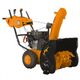 Expert IRBIS 490