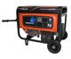 Hiltt HG5500E