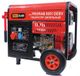 Prorab 5001 DEBV