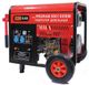Prorab 5001 DEBW