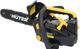 Huter BS-25