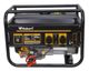 Habert HT3900EB