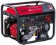 Fubag BS 8000 DA ES