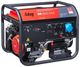 Fubag BS 9000 A ES