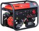 Fubag BS 9000 DA ES