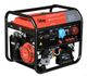 Fubag BS 8500 XD ES DUPLEX