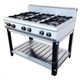 GRILL MASTER Ф6ПГ/800 ГАЗ 50005