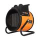 FoxWeld FoxHeat E 4C