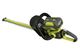 Ryobi 3001239(RHT450X)
