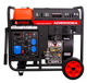 A-iPower AD9500TEA