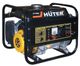 Huter HT1000L