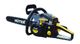 Huter ELS-2000P