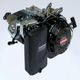 Lifan 188FD конусный вал короткий 54,45 мм