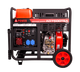 A-iPower AD7500TEA