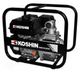 Koshin STV-50X