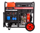 A-iPower AD5500EA