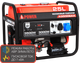 A-iPower A3500EAX