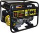 Huter DY6500L