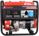 A-iPower A5500C