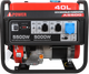 A-iPower A5500