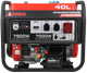 A-iPower A7500TEA