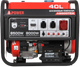 A-iPower A8500TEA