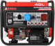 A-iPower A8500TFE