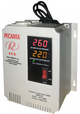 Ресанта ACH-2000H/1-Ц